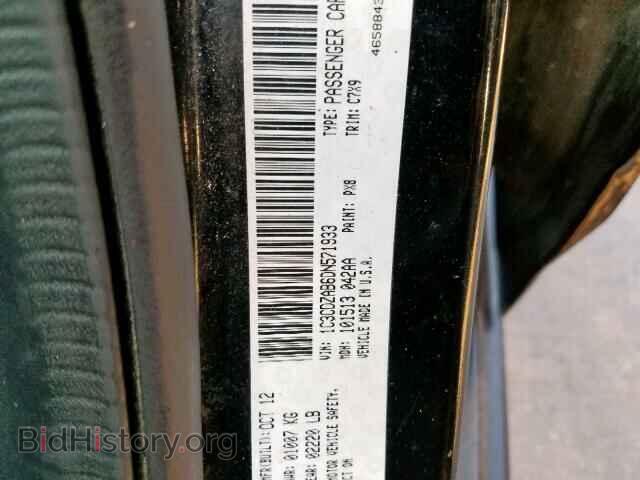 2013 DODGE AVENGER - VIN: 1C3CDZAB6DN571933 - Фото 10