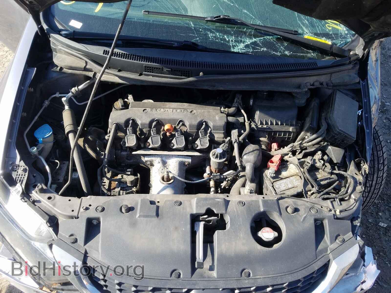 2014 HONDA CIVIC - VIN: 19XFB2F52EE054594 - Фото 7