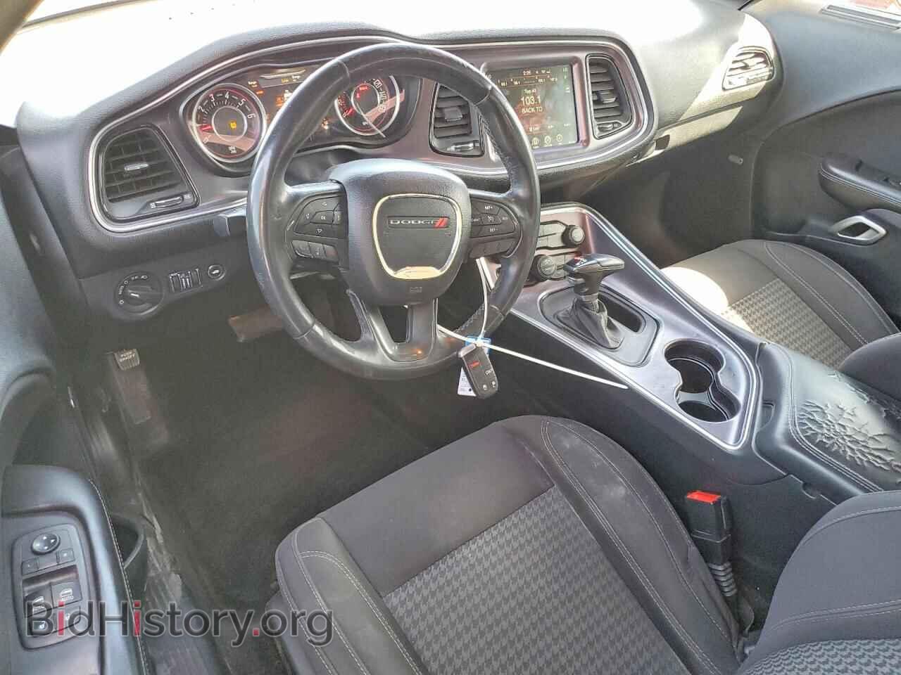 2015 DODGE CHALLENGER - VIN: 2C3CDZAG8FH730703 - Photo 8