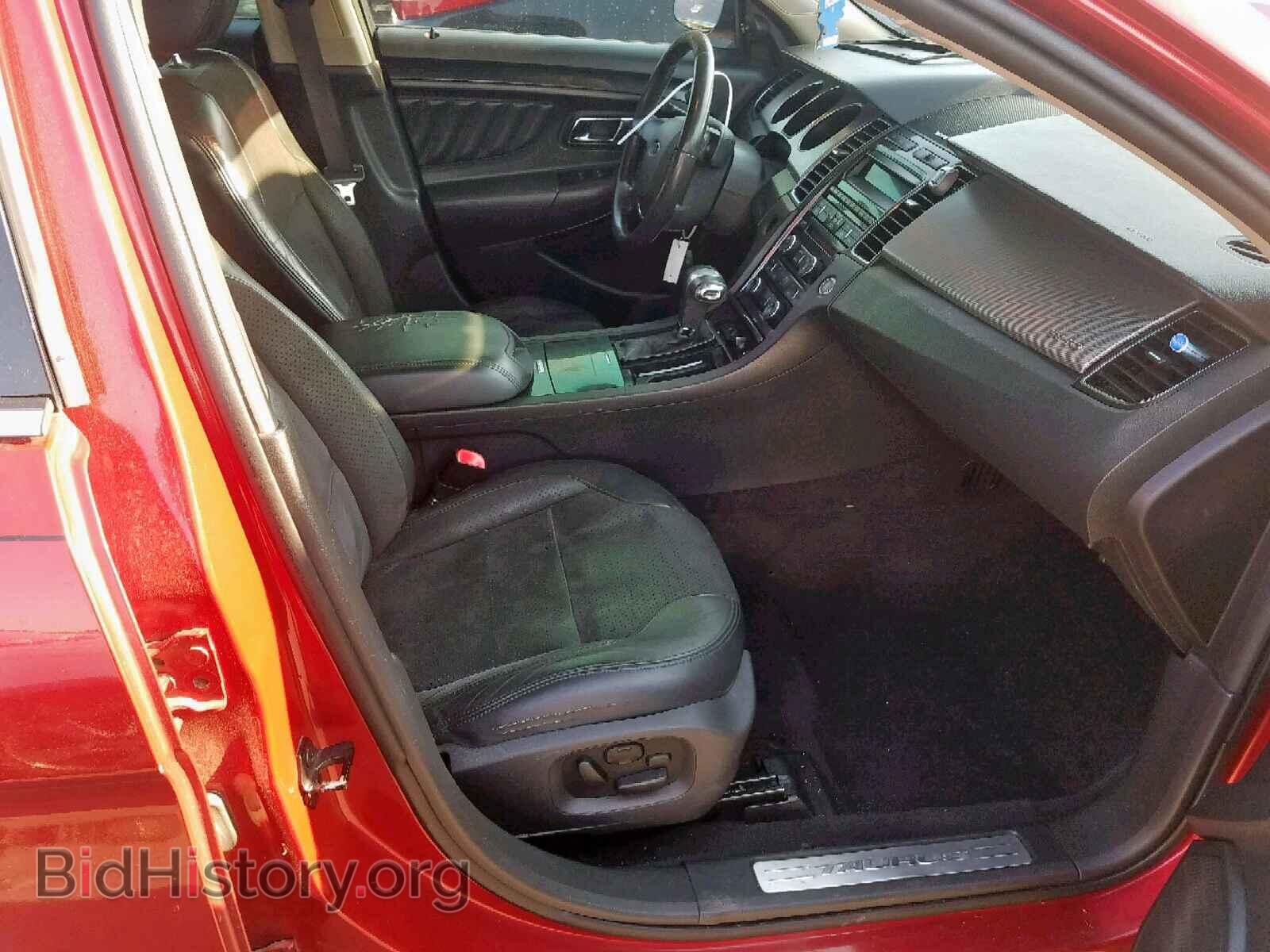 2011 FORD TAURUS - VIN: 1FAHP2KT0BG118440 - Фото 5