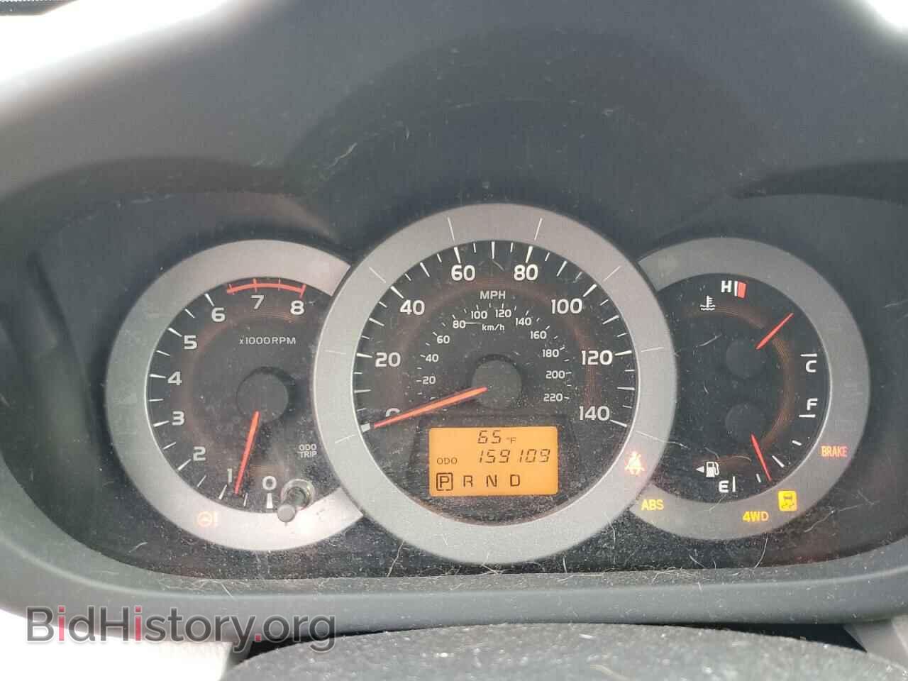 2012 TOYOTA RAV4 - VIN: 2T3BF4DV7CW215962 - Фото 9
