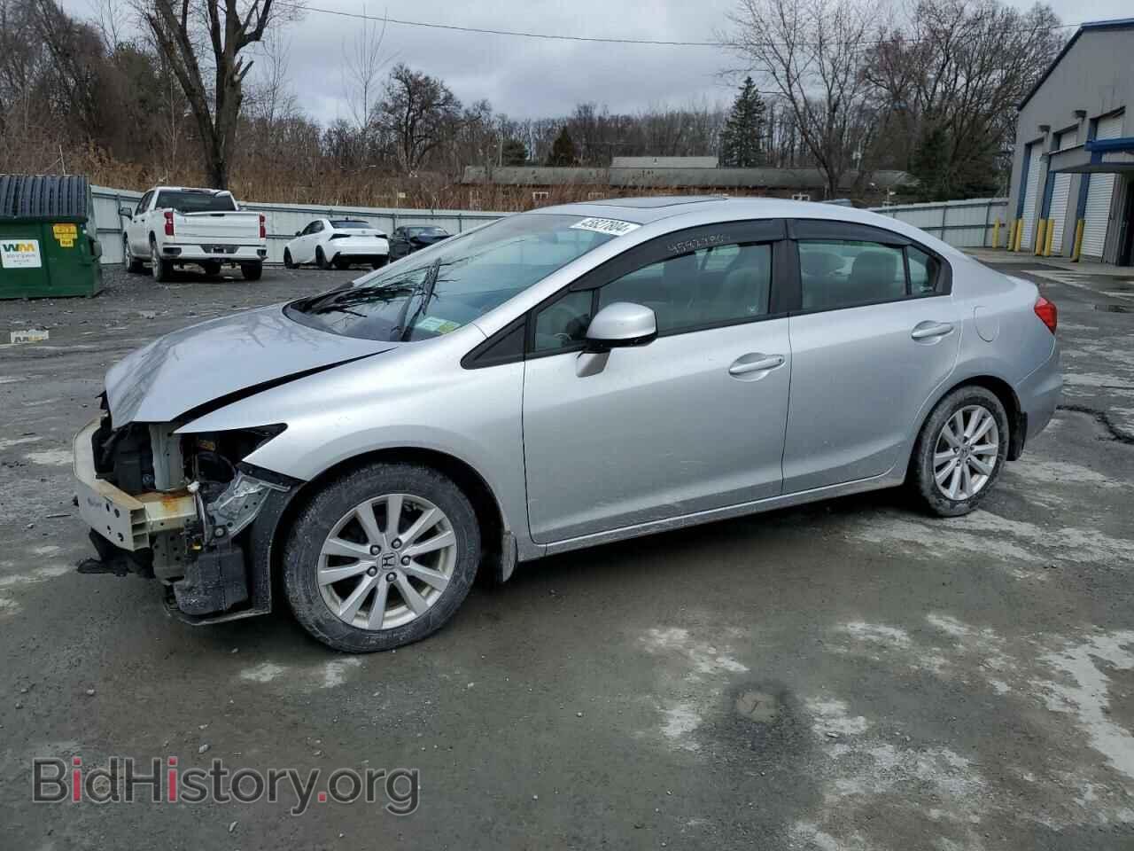 Photo 2HGFB2F84CH545455 - HONDA CIVIC 2012