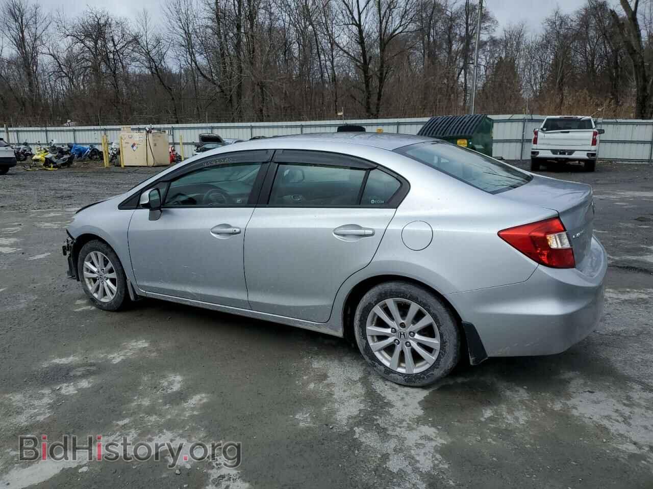 2012 HONDA CIVIC - VIN: 2HGFB2F84CH545455 - Photo 2