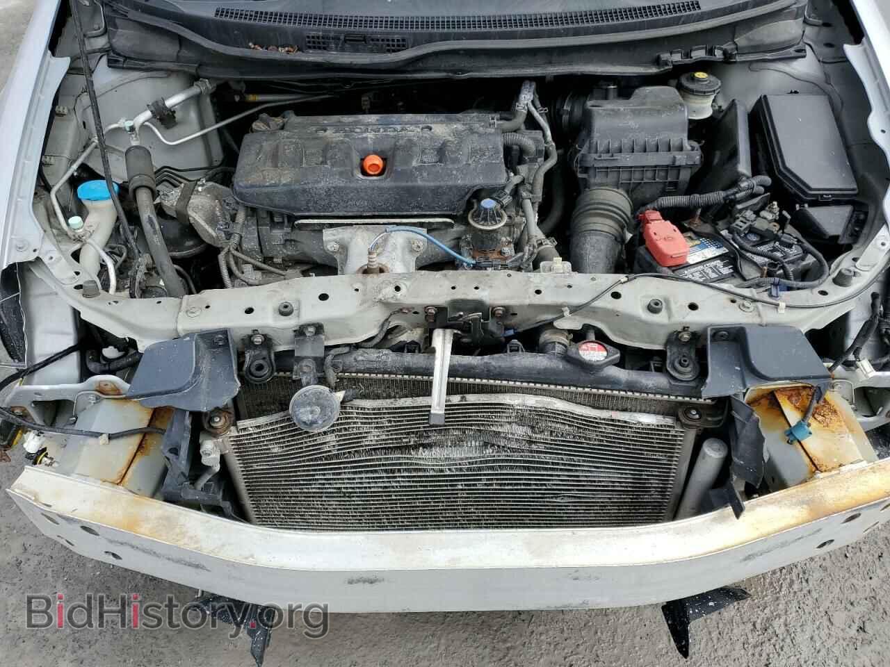 2012 HONDA CIVIC - VIN: 2HGFB2F84CH545455 - Photo 11