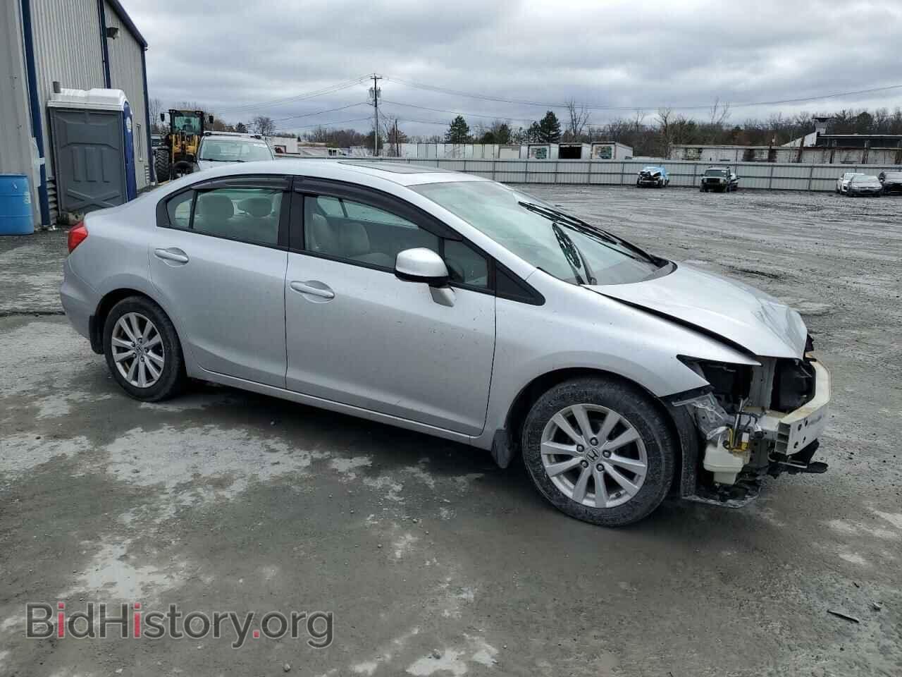 2012 HONDA CIVIC - VIN: 2HGFB2F84CH545455 - Photo 4