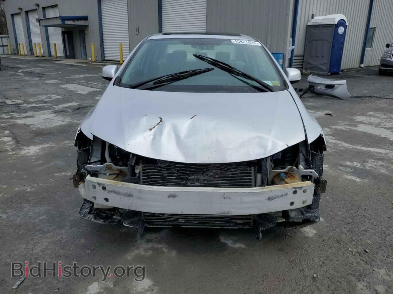2012 HONDA CIVIC - VIN: 2HGFB2F84CH545455 - Photo 5