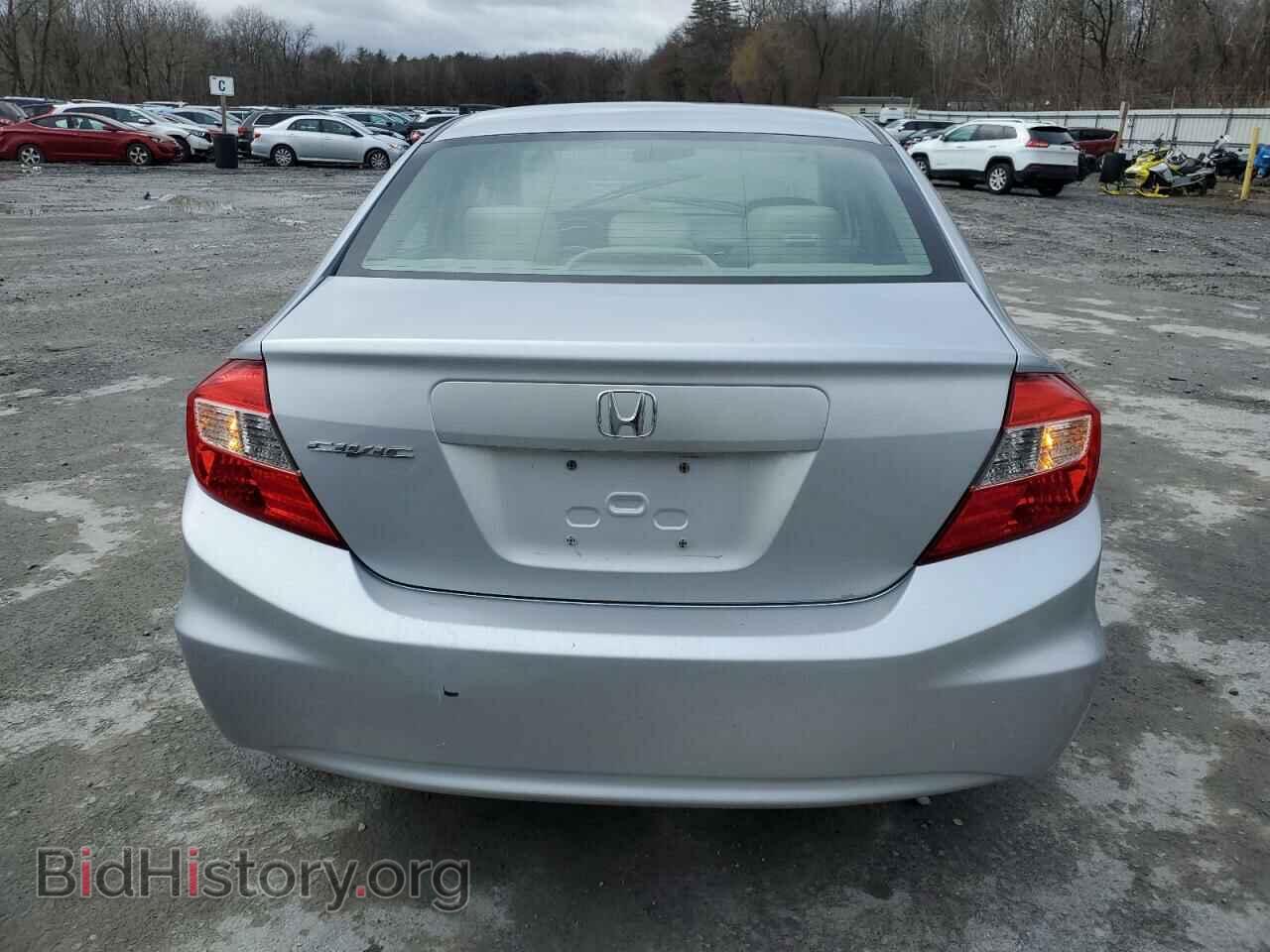 2012 HONDA CIVIC - VIN: 2HGFB2F84CH545455 - Photo 6