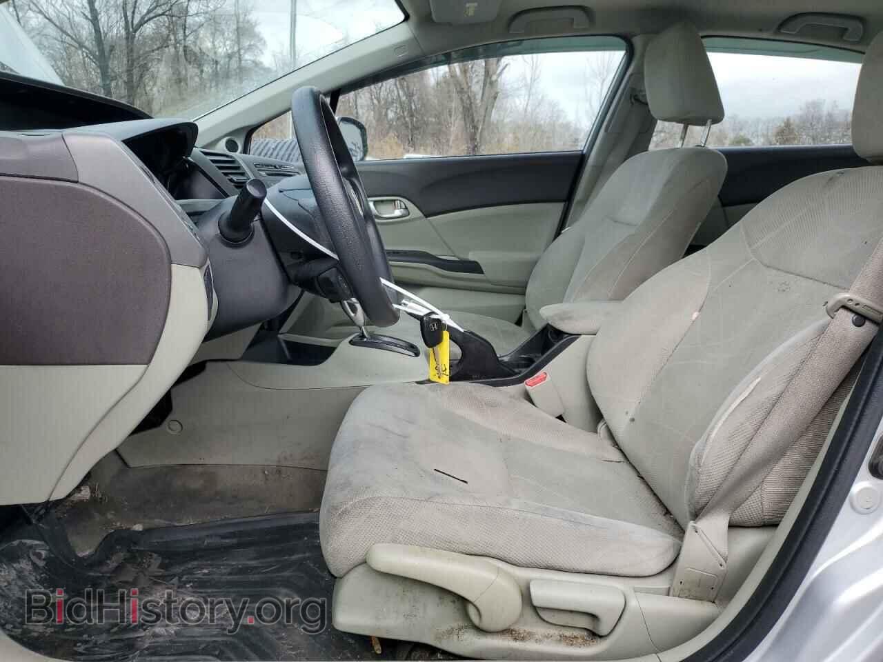 2012 HONDA CIVIC - VIN: 2HGFB2F84CH545455 - Photo 7