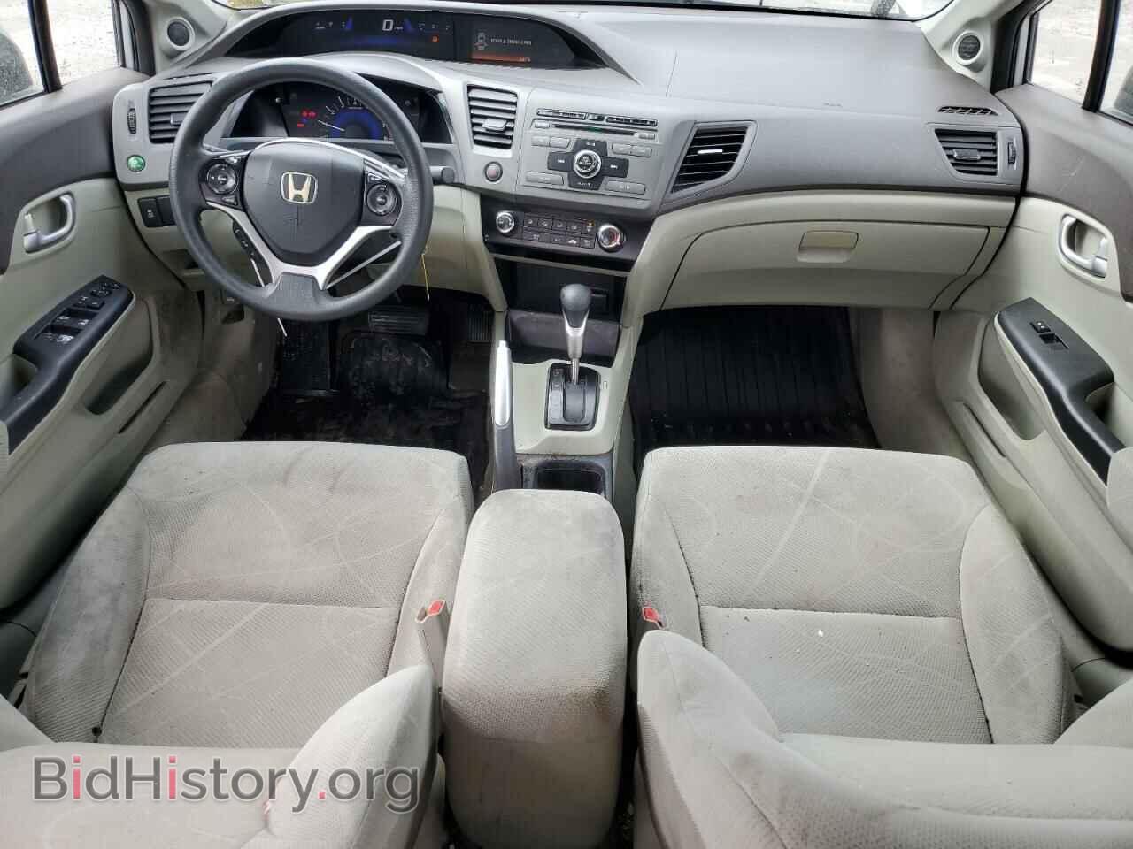 2012 HONDA CIVIC - VIN: 2HGFB2F84CH545455 - Photo 8