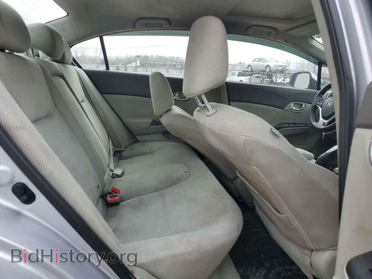 2012 HONDA CIVIC - VIN: 2HGFB2F84CH545455 - Photo 10