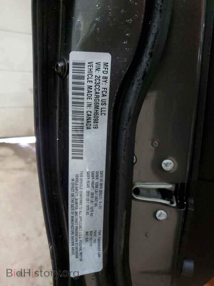 2021 CHRYSLER 300 - VIN: 2C3CCARG6MH609819 - Фото 12