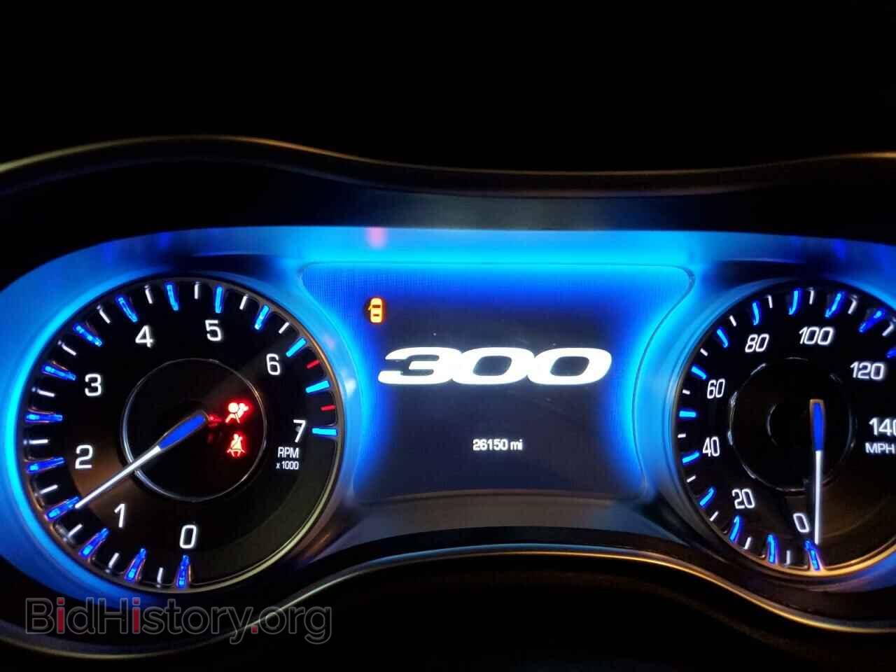 2021 CHRYSLER 300 - VIN: 2C3CCARG6MH609819 - Фото 9