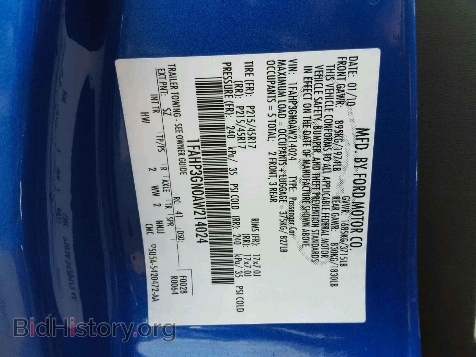 2010 FORD FOCUS - VIN: 1FAHP3GN0AW214024 - Фото 10
