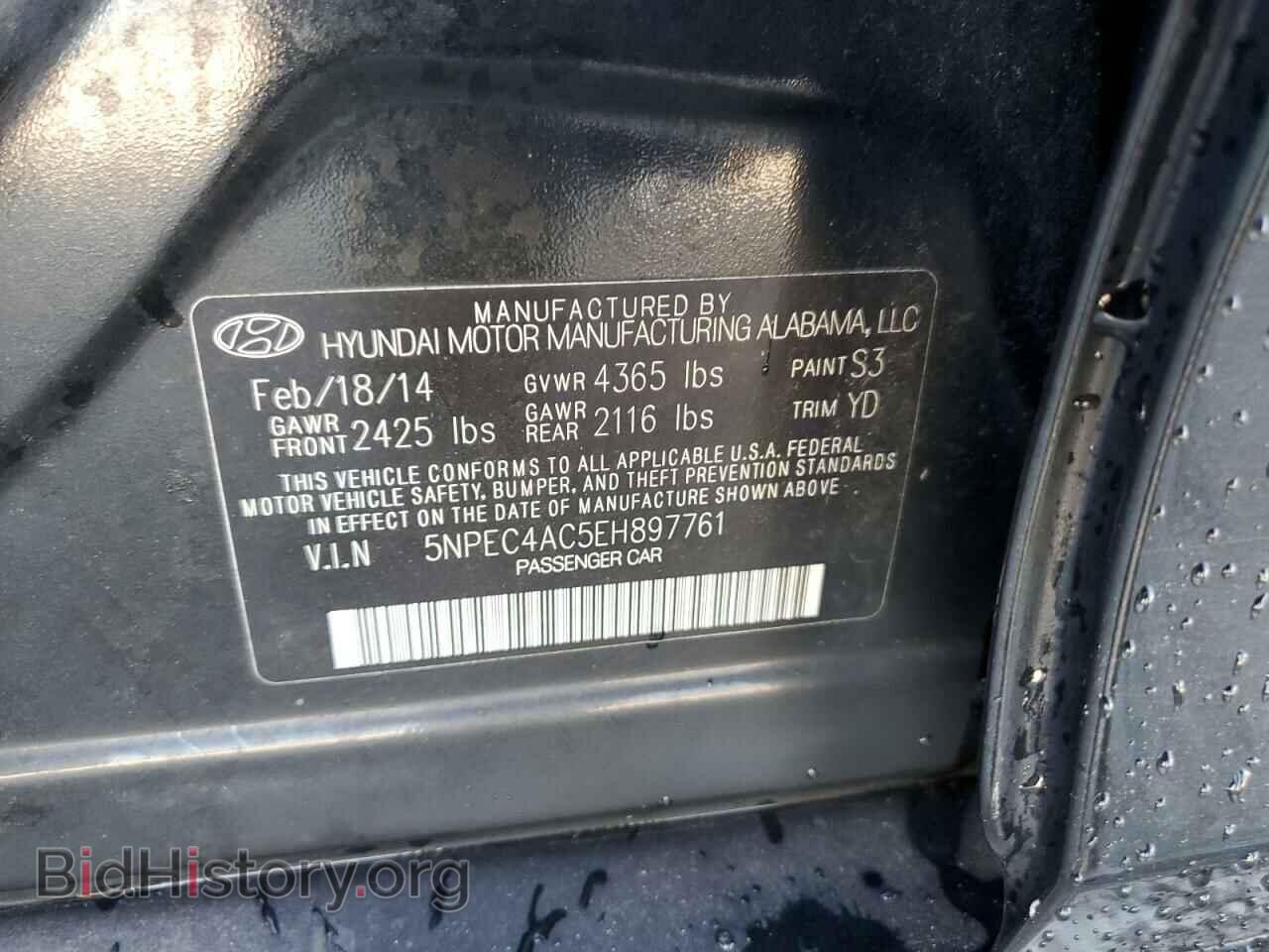 2014 HYUNDAI SONATA - VIN: 5NPEC4AC5EH897761 - Фото 12