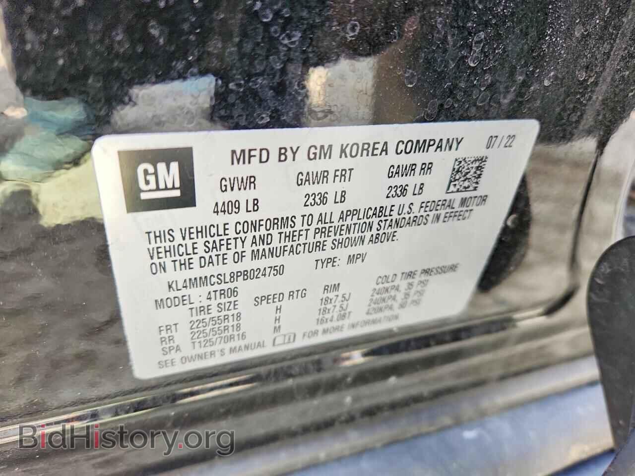 2023 BUICK ENCORE - VIN: KL4MMCSL8PB024750 - Photo 14