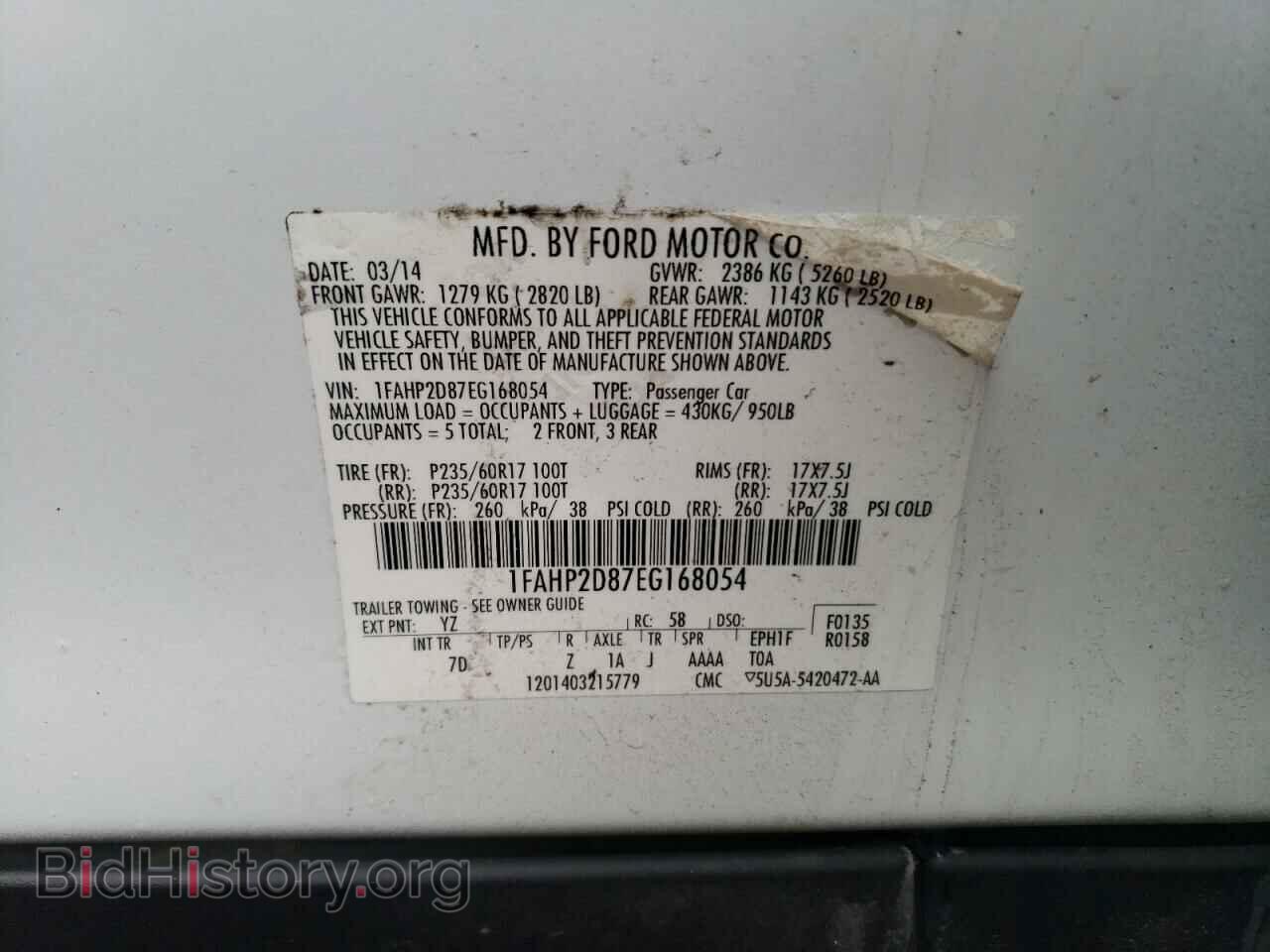 2014 FORD TAURUS - VIN: 1FAHP2D87EG168054 - Фото 12