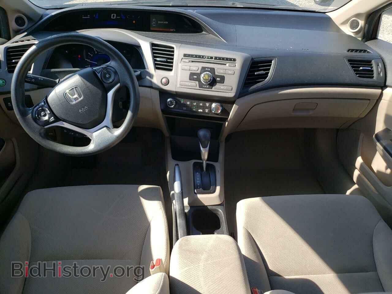 2012 HONDA CIVIC - VIN: 19XFB2F86CE080896 - Фото 8