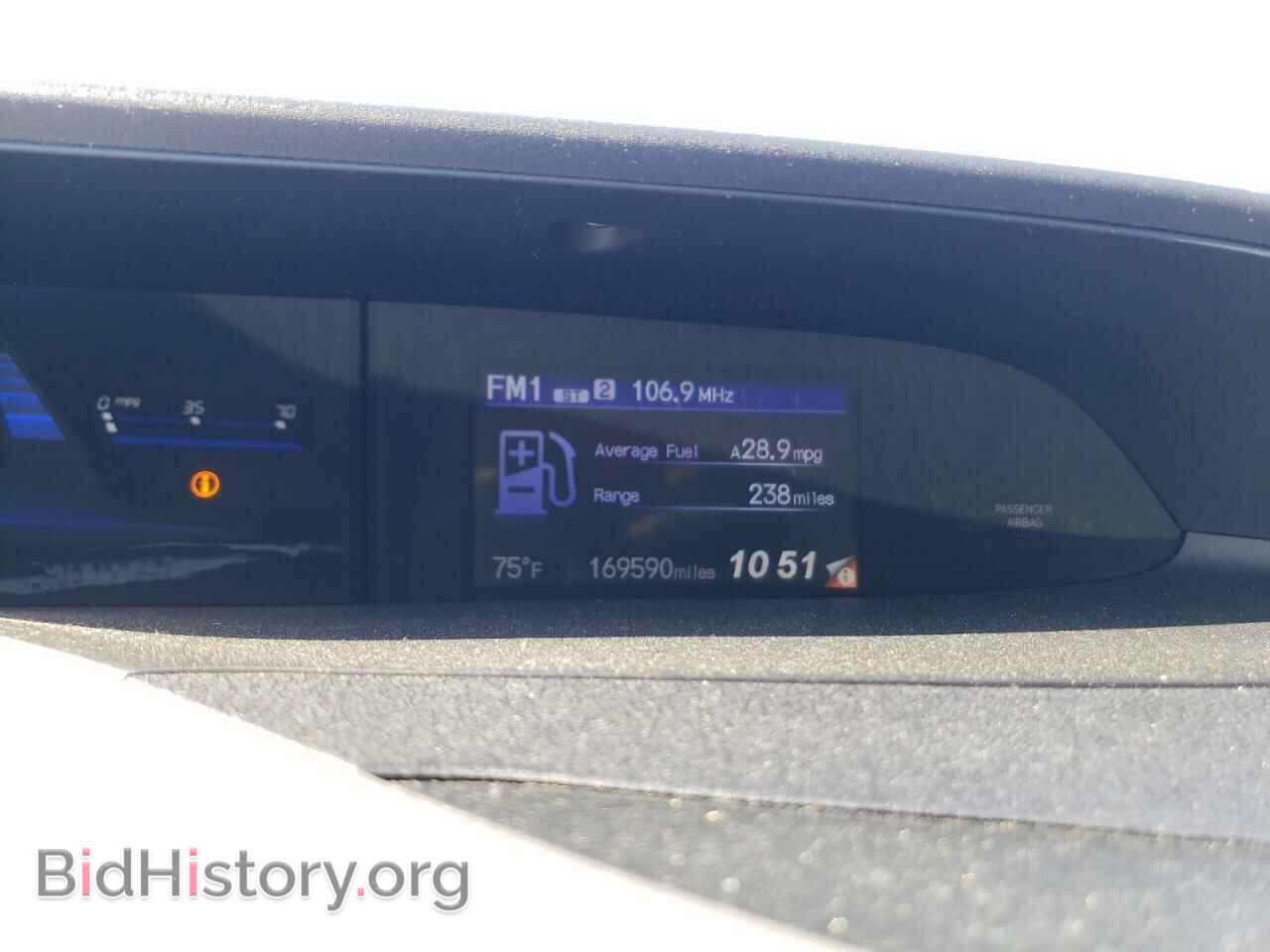2012 HONDA CIVIC - VIN: 19XFB2F86CE080896 - Фото 9
