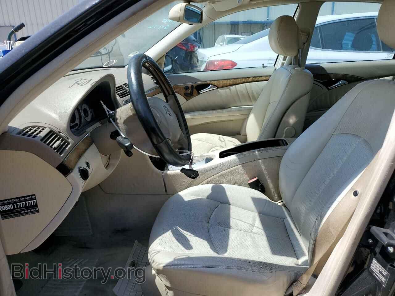 2006 MERCEDES-BENZ E-CLASS - VIN: WDBUF56J56A965175 - Фото 7