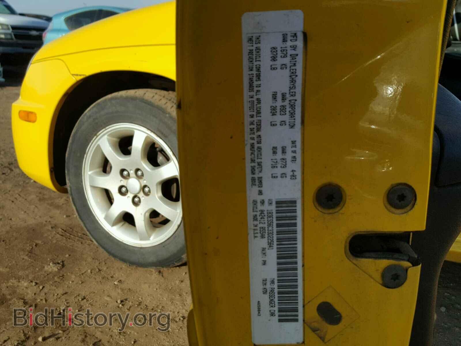 2003 DODGE NEON - VIN: 1B3ES56C33D225641 - Фото 10
