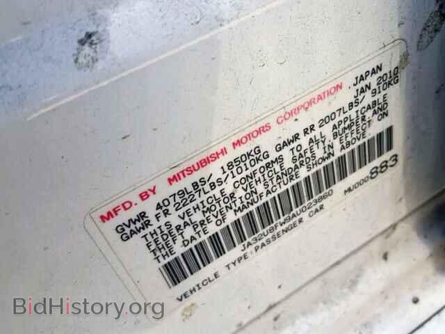2010 MITSUBISHI LANCER - VIN: JA32U8FW9AU023860 - Фото 10