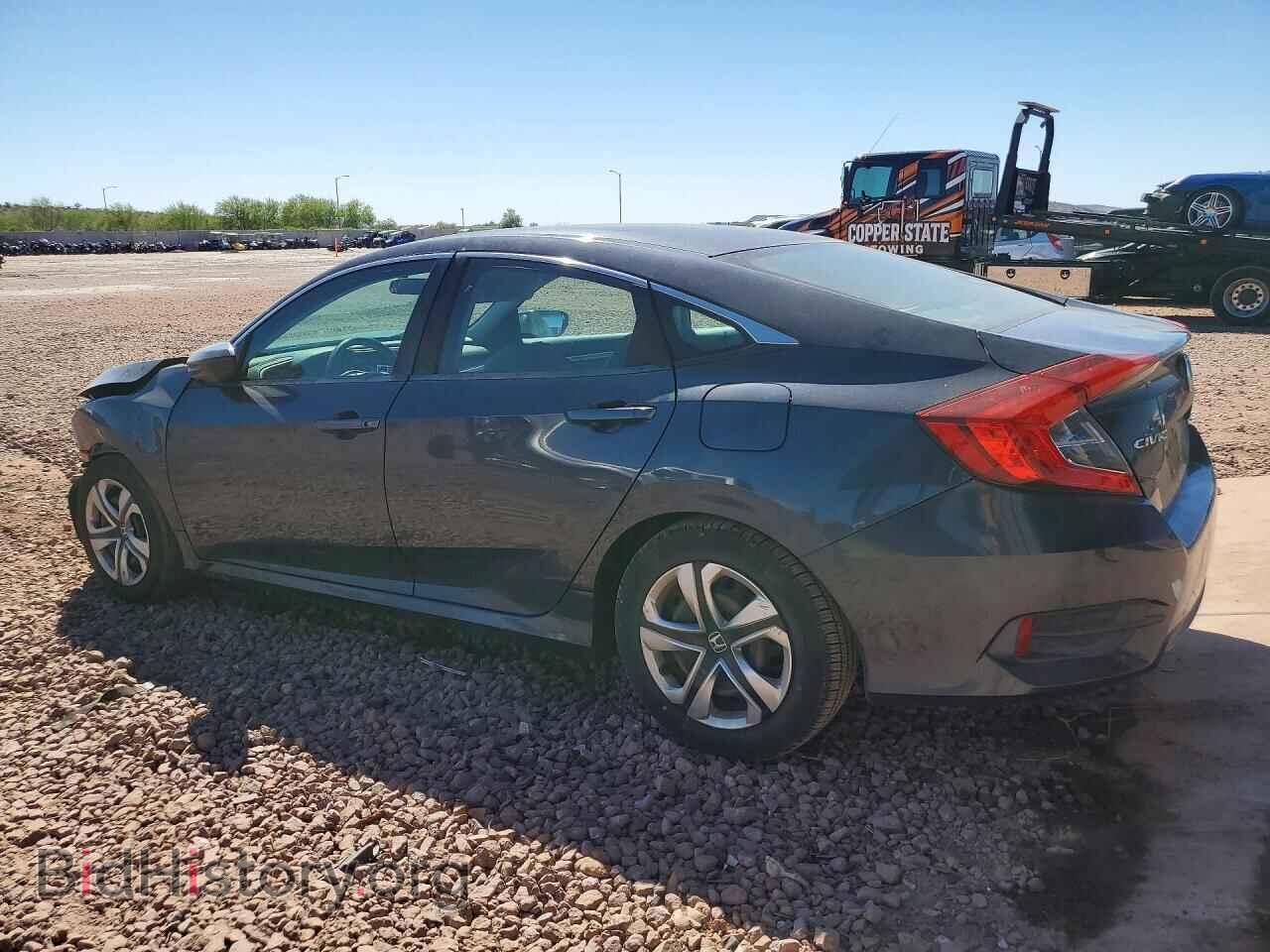 2016 HONDA CIVIC - VIN: 19XFC2F58GE217541 - Фото 2