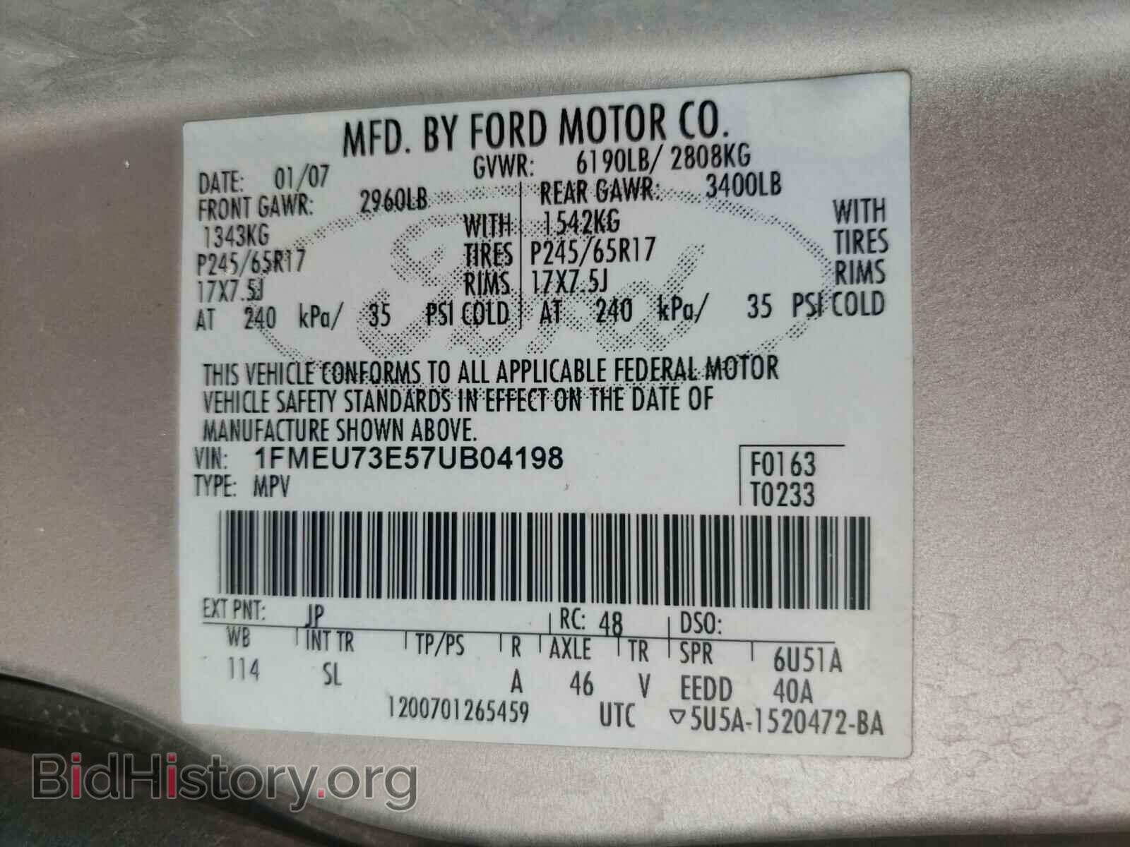 2007 FORD EXPLORER - VIN: 1FMEU73E57UB04198 - Photo 10