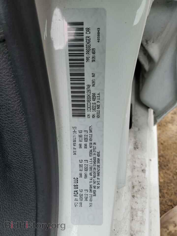2016 CHRYSLER 200 - VIN: 1C3CCCAB3GN120740 - Фото 12