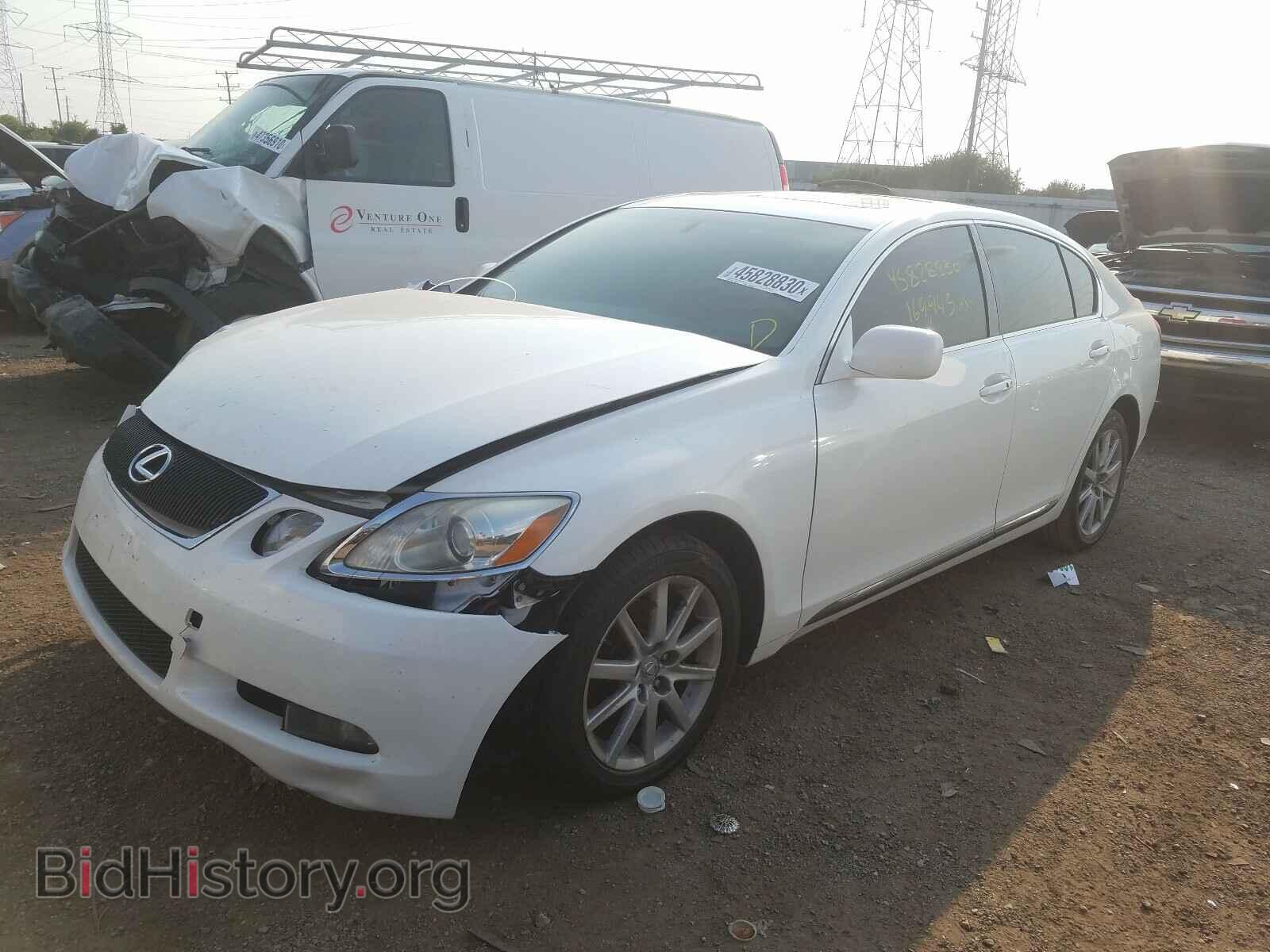 2006 LEXUS GS300 - VIN: JTHCH96S360014615 - Фото 2