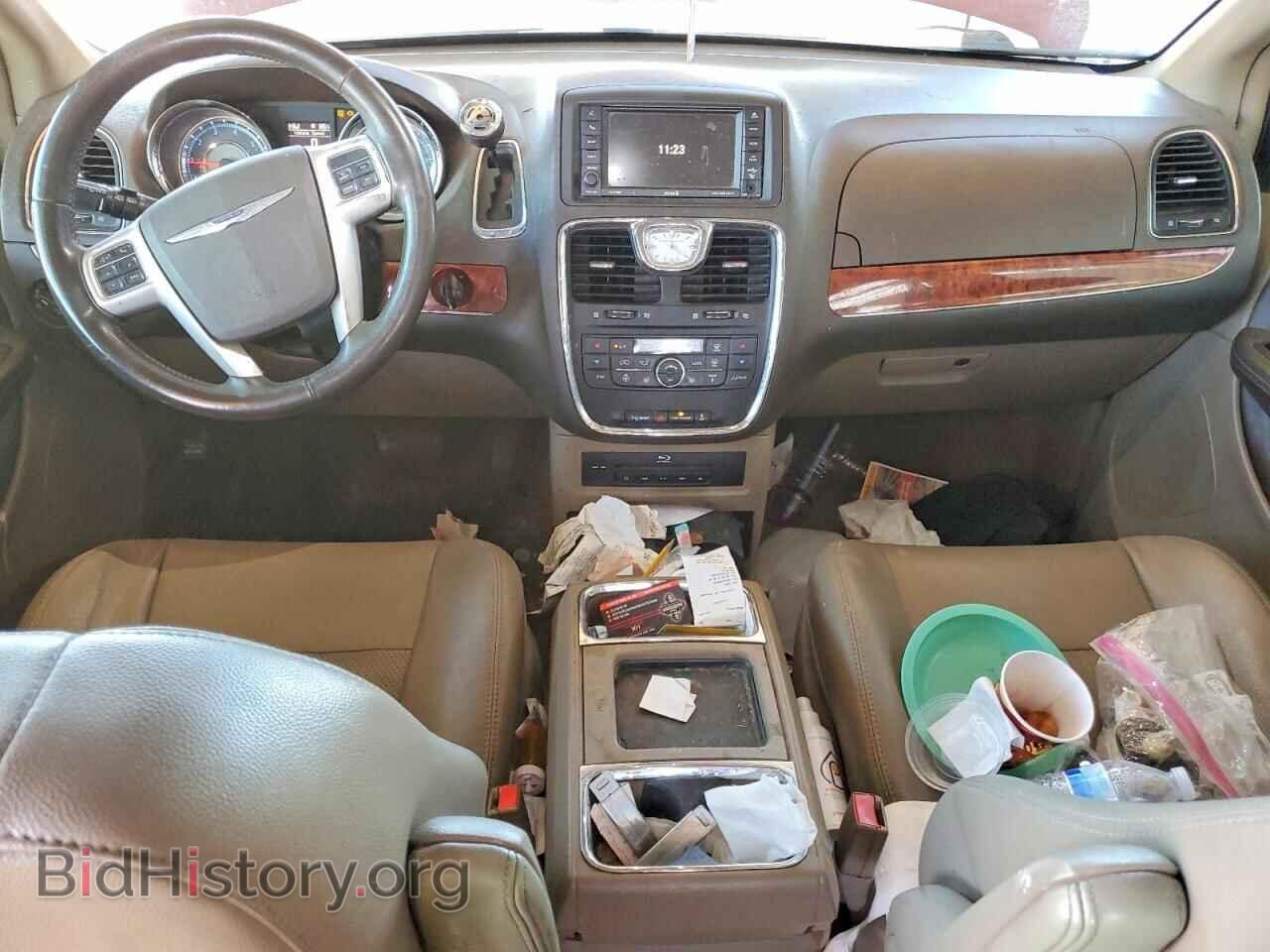 2015 CHRYSLER MINIVAN - VIN: 2C4RC1CG9FR520659 - Фото 8