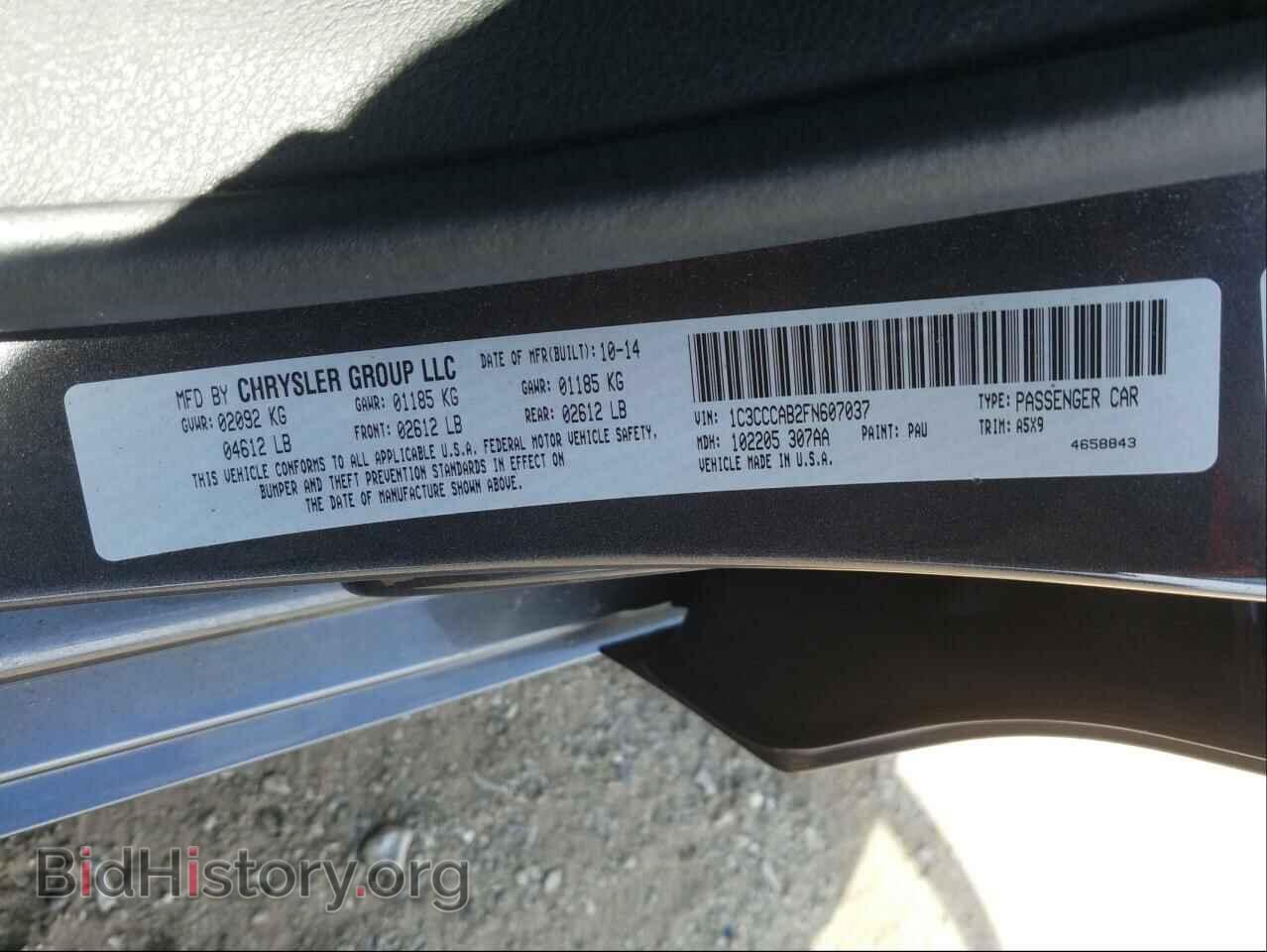 2015 CHRYSLER 200 - VIN: 1C3CCCAB2FN607037 - Фото 10