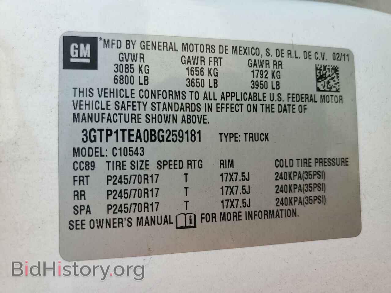 2011 GMC SIERRA - VIN: 3GTP1TEA0BG259181 - Фото 12
