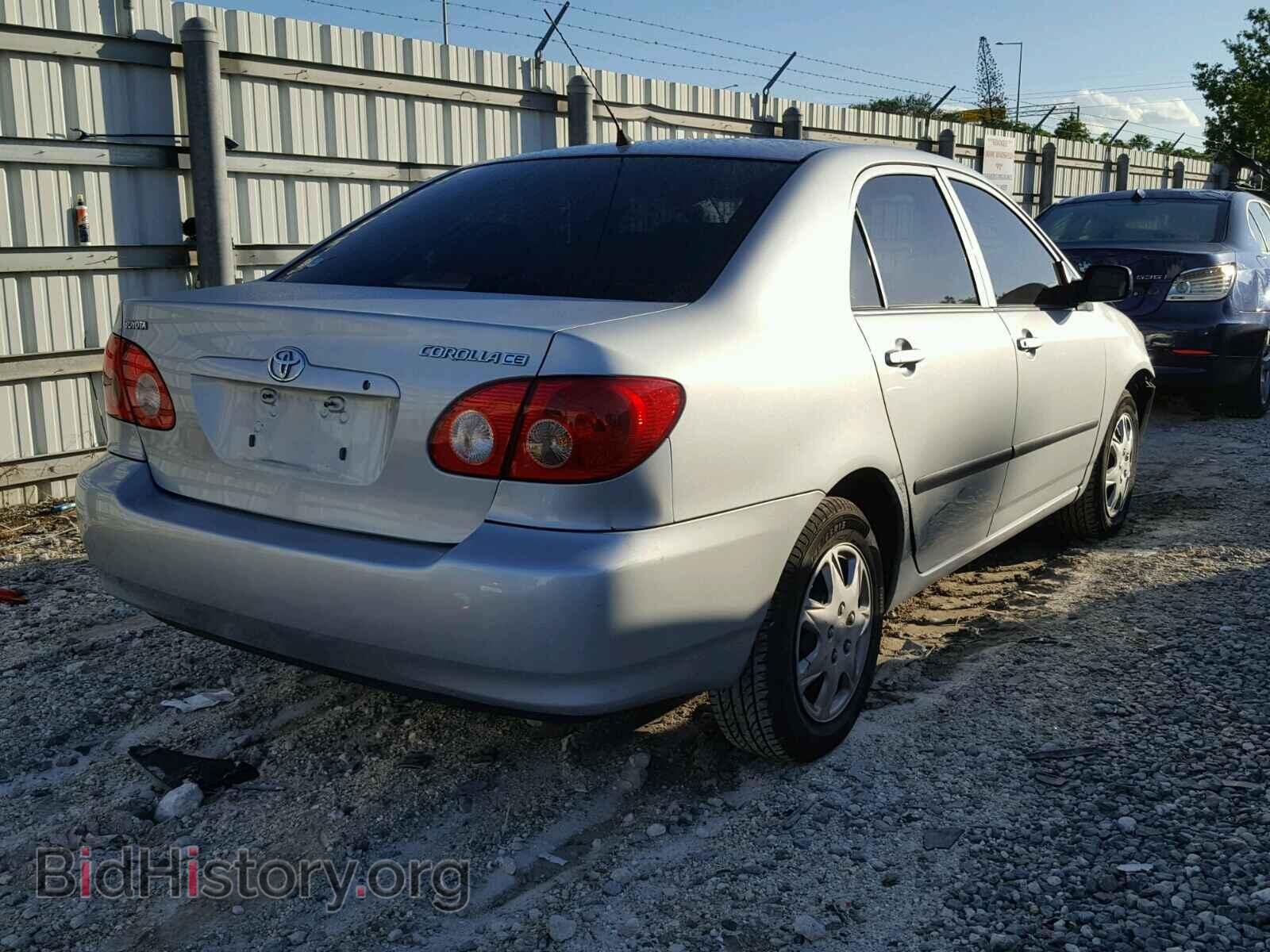 2007 TOYOTA COROLLA - VIN: 2T1BR32EX7C853188 - Photo 4
