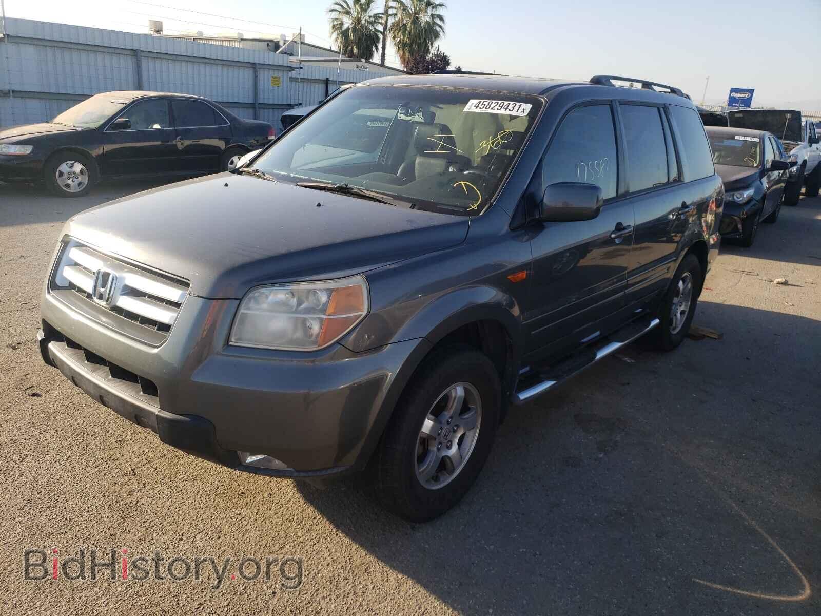 2008 HONDA PILOT - VIN: 5FNYF285X8B010609 - Фото 2