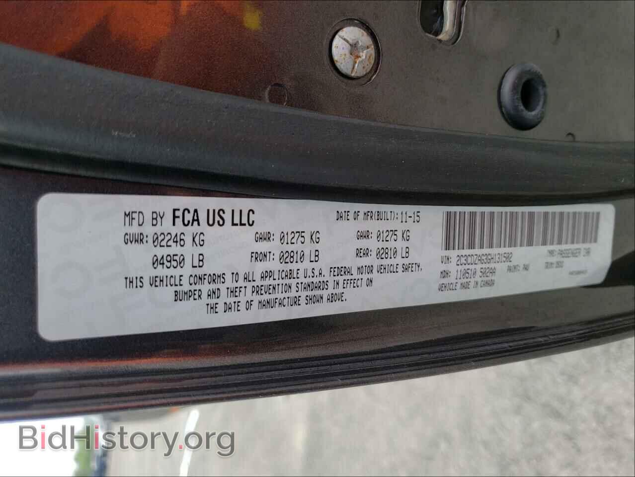 2016 DODGE CHALLENGER - VIN: 2C3CDZAG3GH131502 - Фото 10