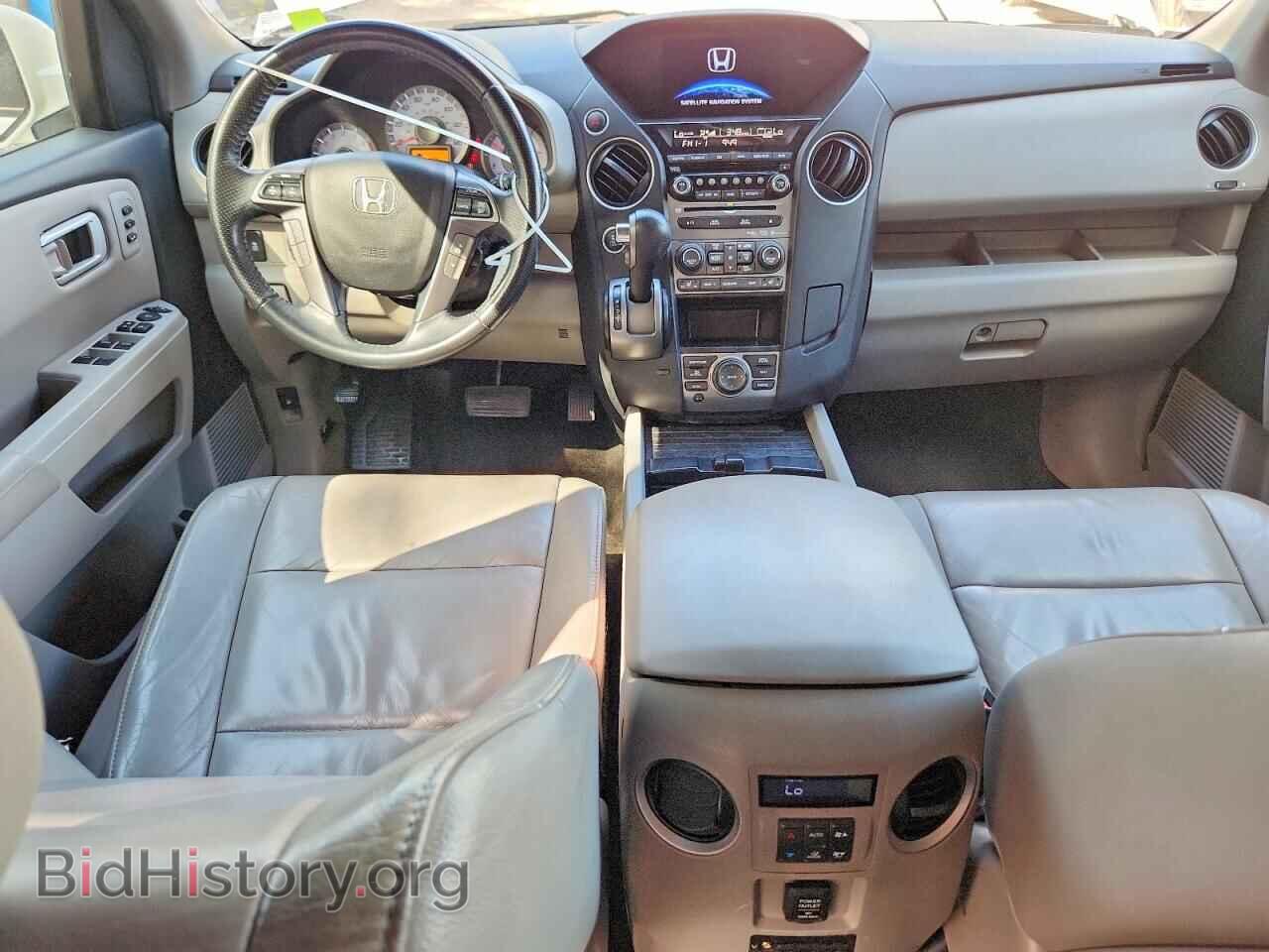 2012 HONDA PILOT - VIN: 5FNYF4H98CB033572 - Фото 8