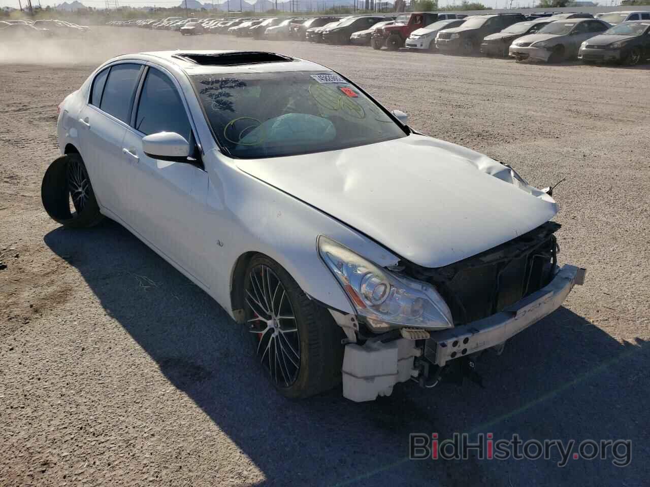 Photo JN1CV6AP2FM580689 - INFINITI Q40 2015