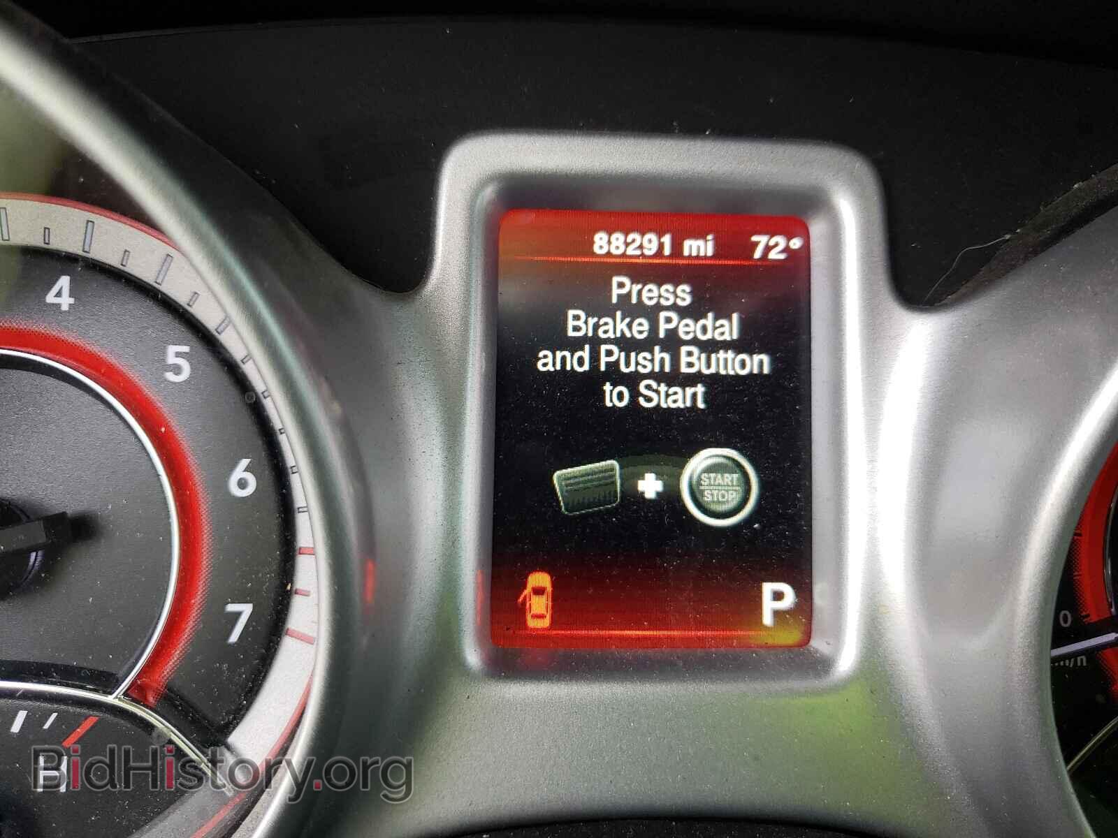 2017 DODGE JOURNEY - VIN: 3C4PDCBB4HT573405 - Фото 8