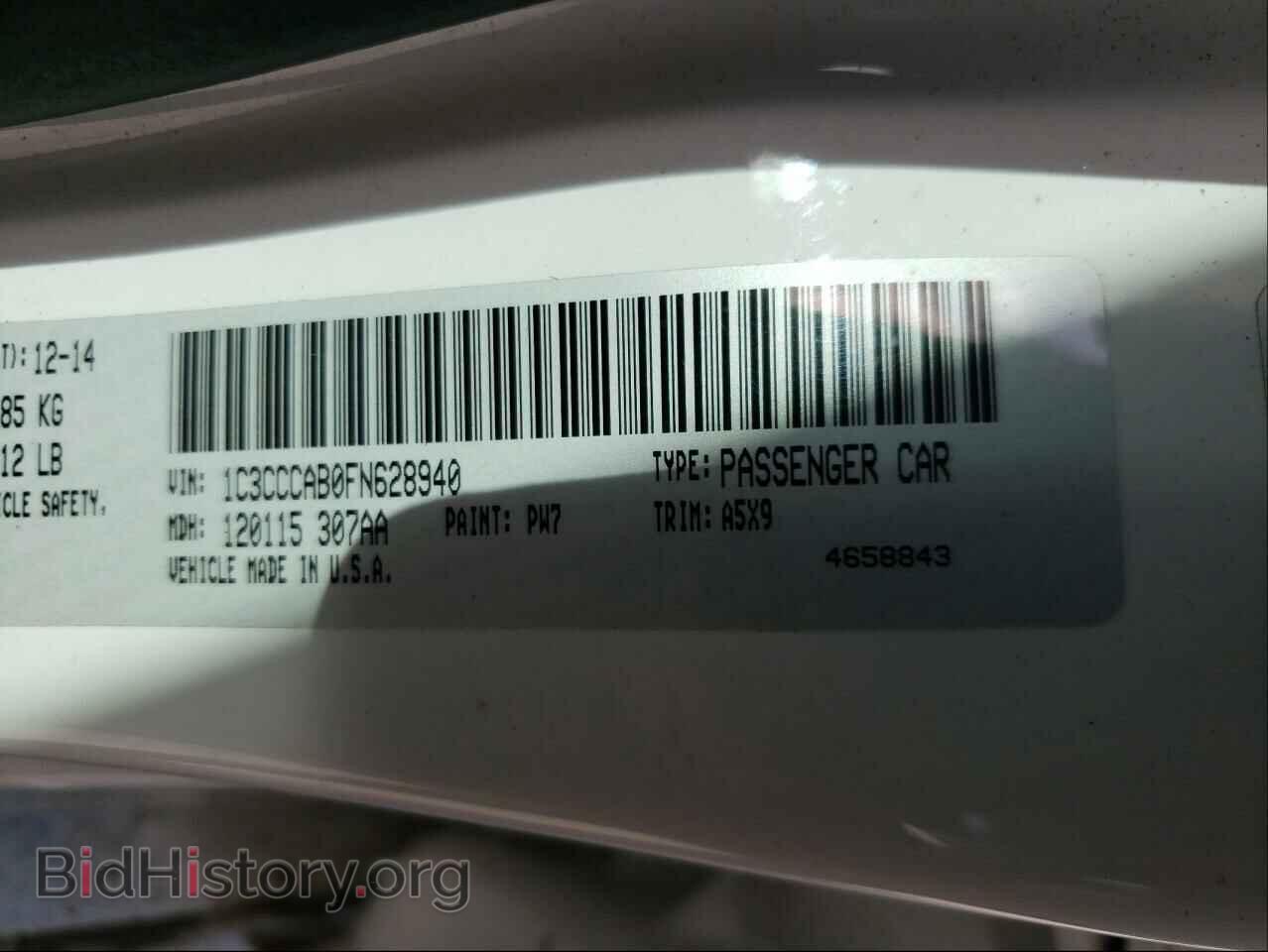2015 CHRYSLER 200 - VIN: 1C3CCCAB0FN628940 - Фото 10