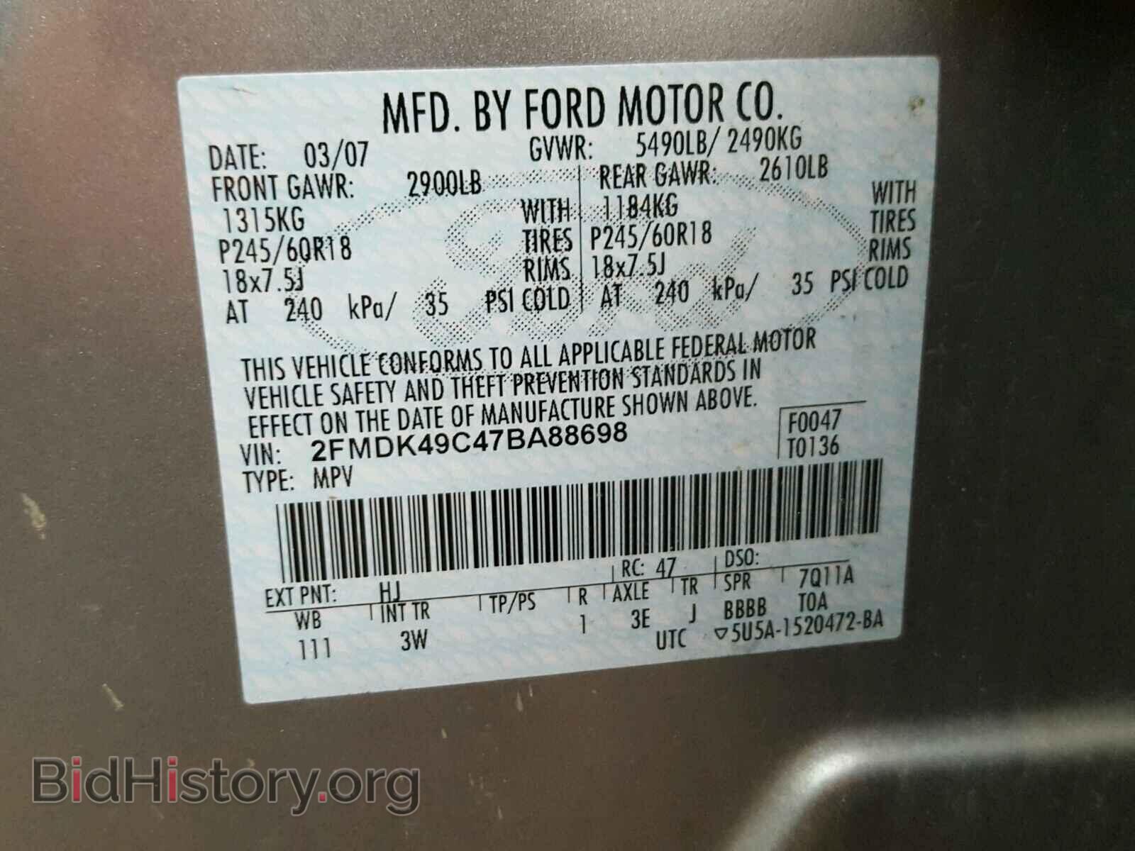 2007 FORD EDGE - VIN: 2FMDK49C47BA88698 - Photo 10