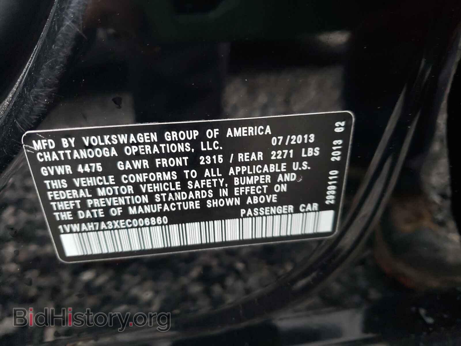2014 VOLKSWAGEN PASSAT - VIN: 1VWAH7A3XEC006860 - Фото 10