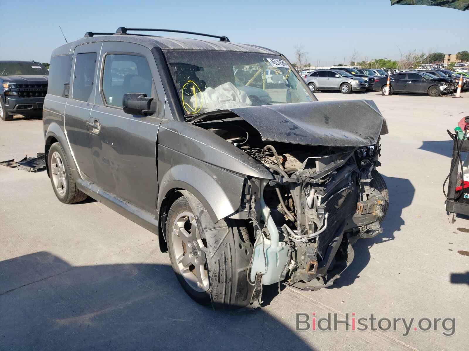 Photo 5J6YH18958L005428 - HONDA ELEMENT 2008