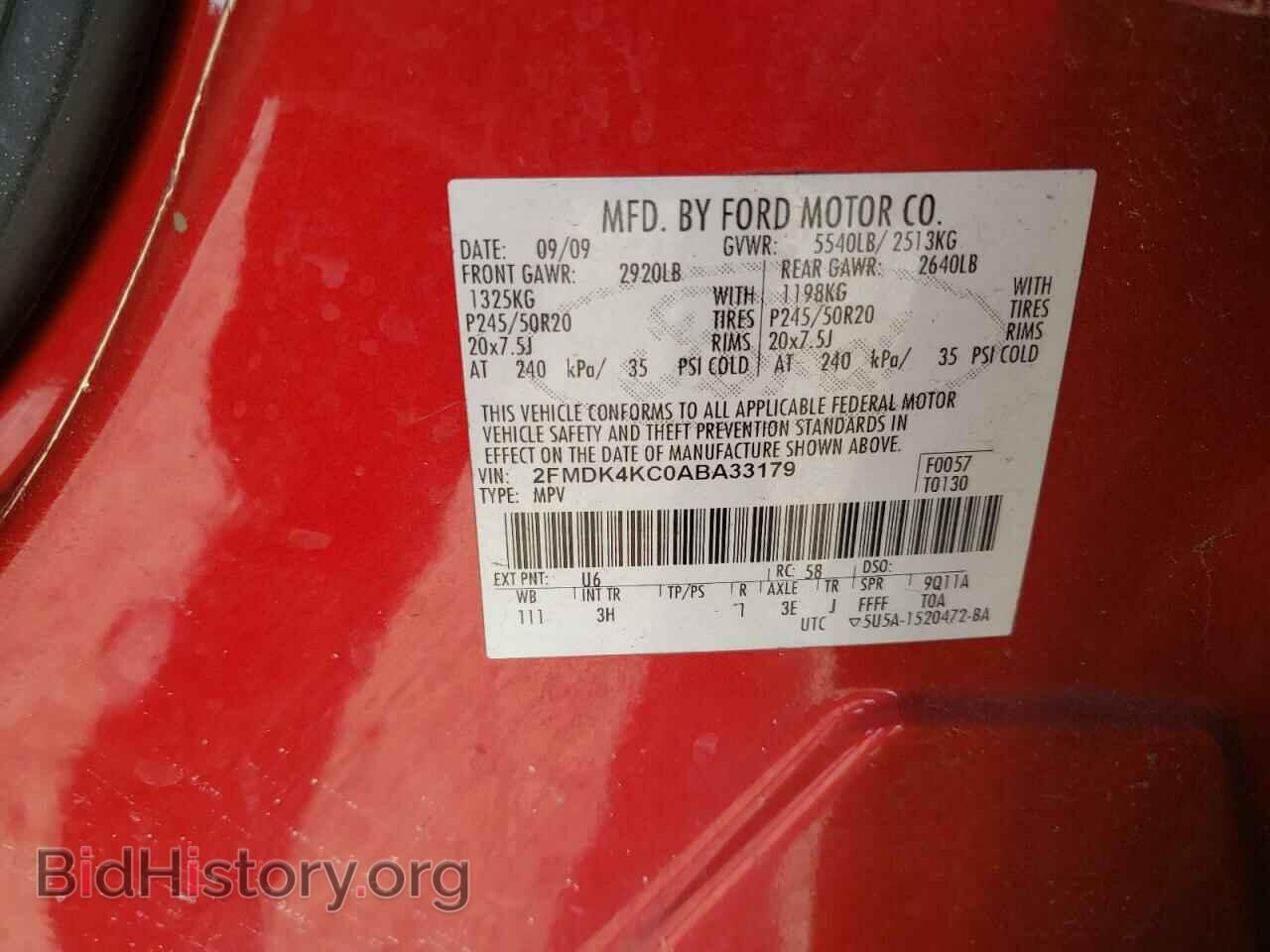 2010 FORD EDGE - VIN: 2FMDK4KC0ABA33179 - Photo 13