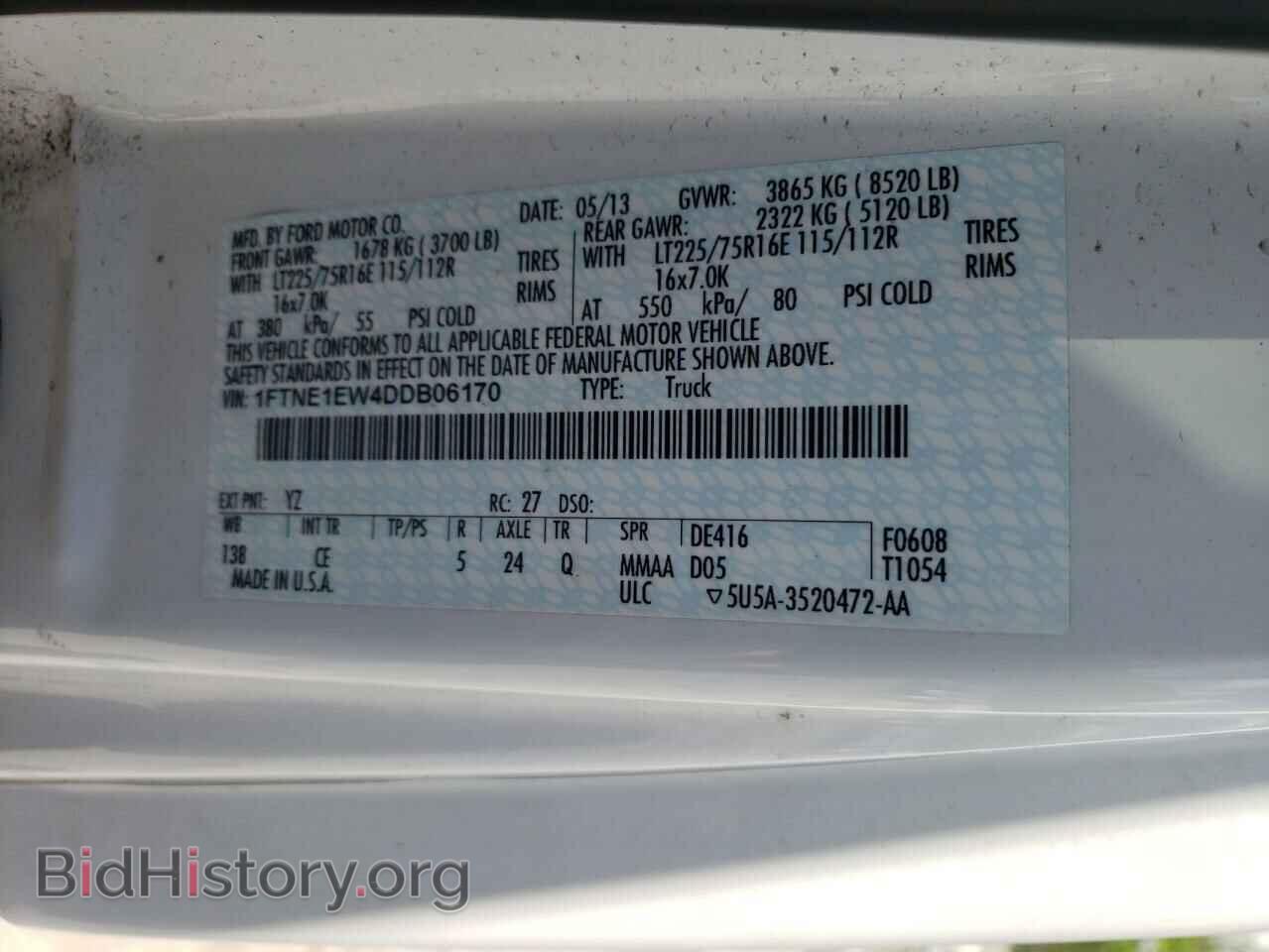 2013 FORD ECONOLINE - VIN: 1FTNE1EW4DDB06170 - Photo 10