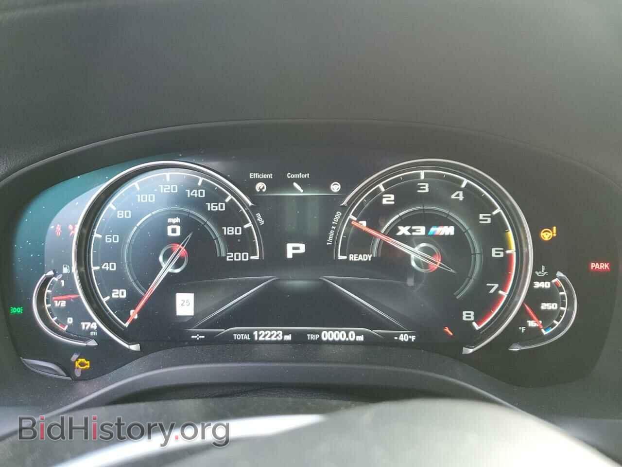 2020 BMW X3 - VIN: 5YMTS0C01L9B70638 - Фото 9