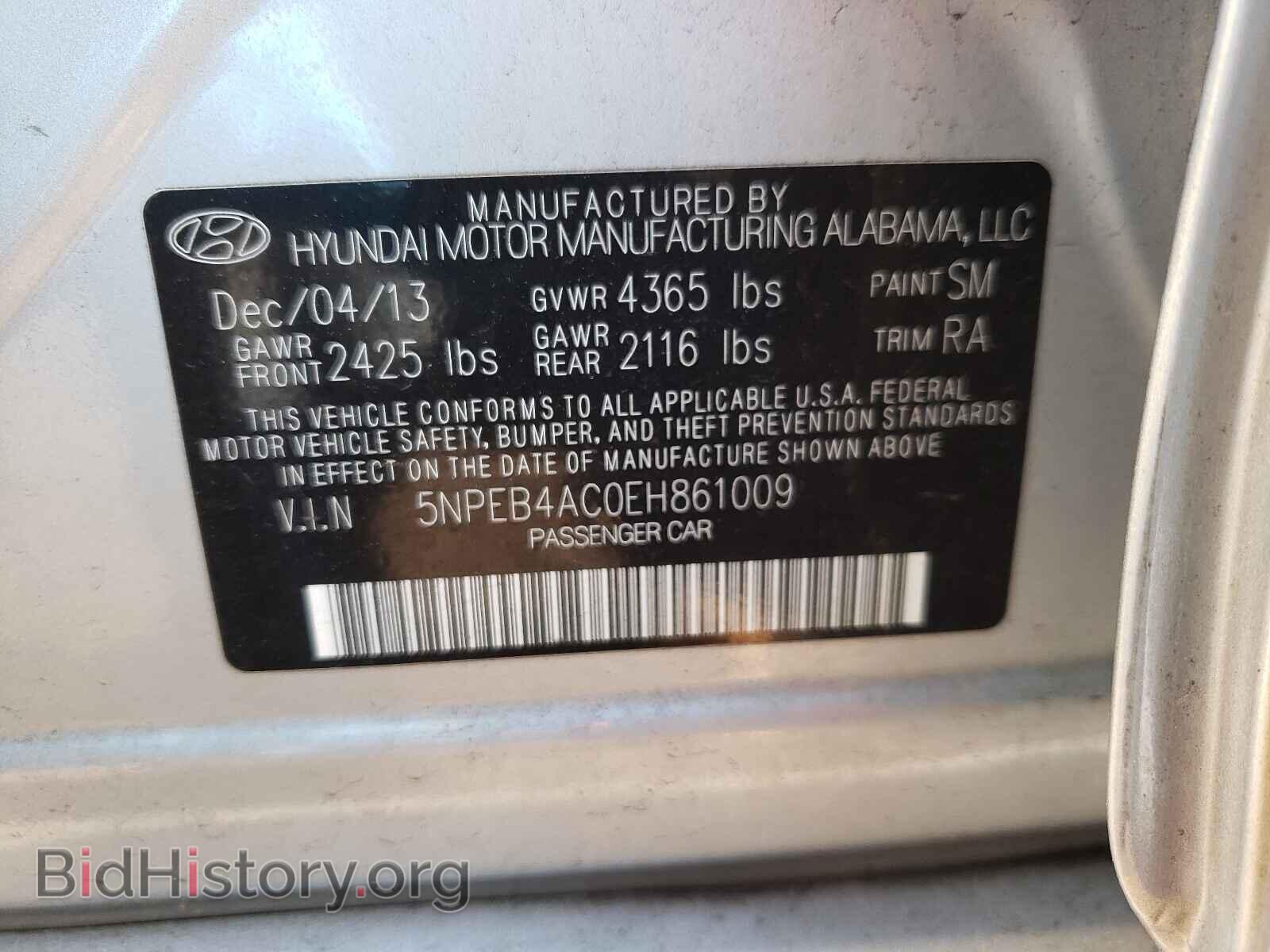 2014 HYUNDAI SONATA - VIN: 5NPEB4AC0EH861009 - Фото 10