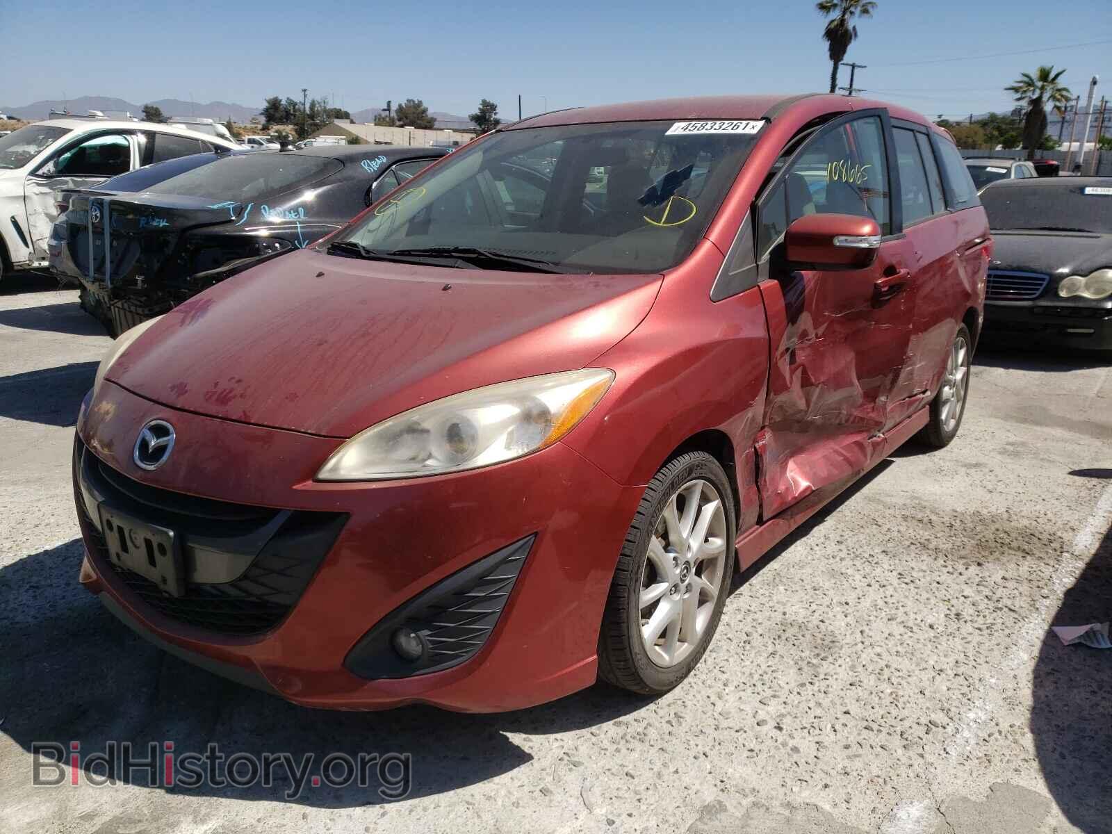 2013 MAZDA 5 - VIN: JM1CW2CL1D0152811 - Photo 2