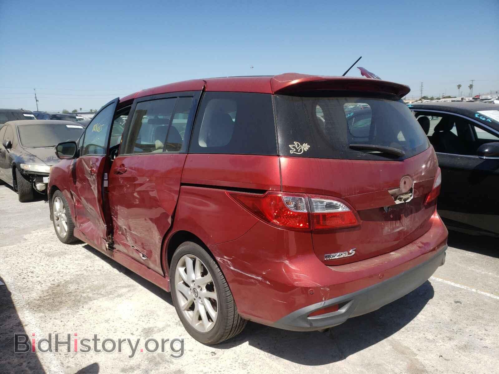 2013 MAZDA 5 - VIN: JM1CW2CL1D0152811 - Photo 3