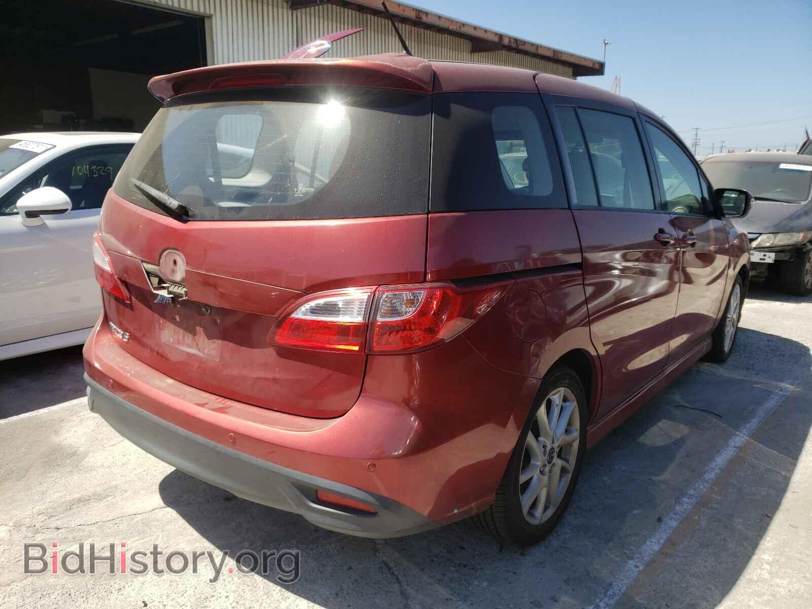 2013 MAZDA 5 - VIN: JM1CW2CL1D0152811 - Photo 4