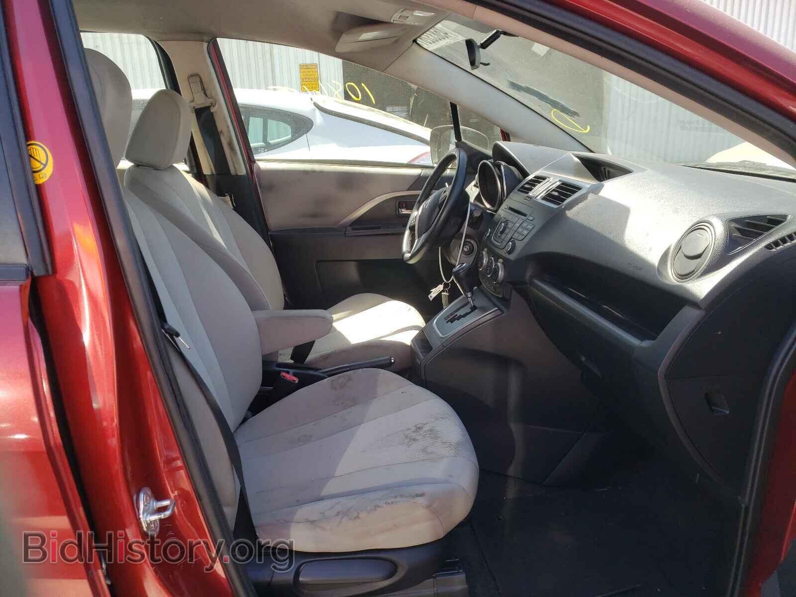 2013 MAZDA 5 - VIN: JM1CW2CL1D0152811 - Photo 5
